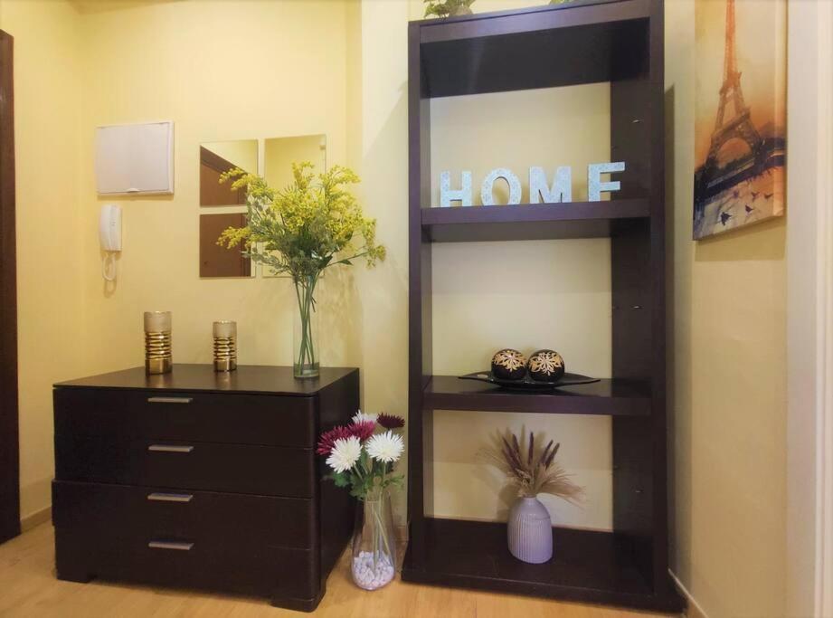 Pasaje De Azahares Apartamento